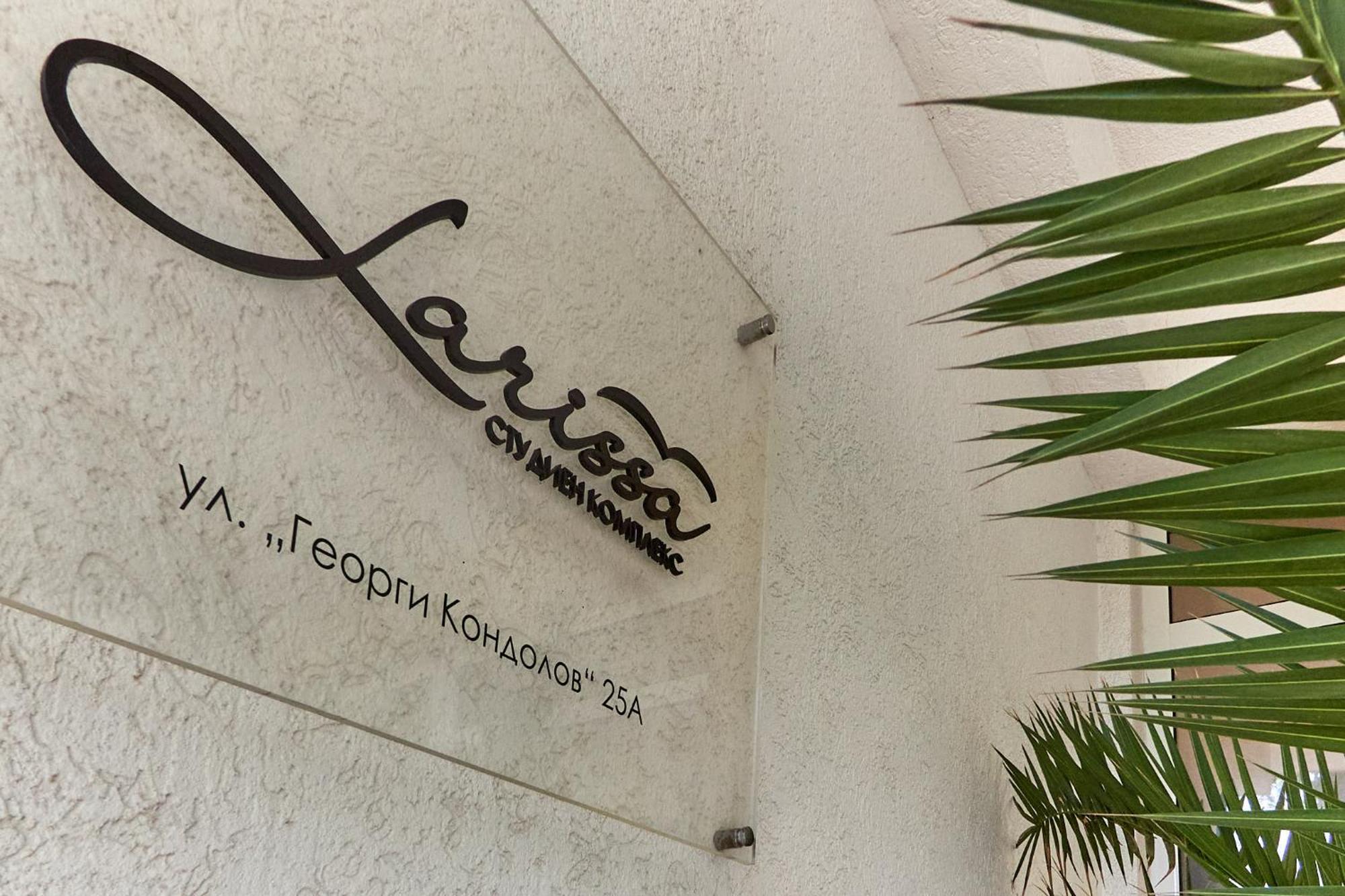 Relax Larrisa Studio Πριμόρσκο Εξωτερικό φωτογραφία